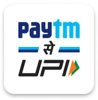 Paytm Mod APK Download Latest 2024 ( Unlimited Money Free Download)